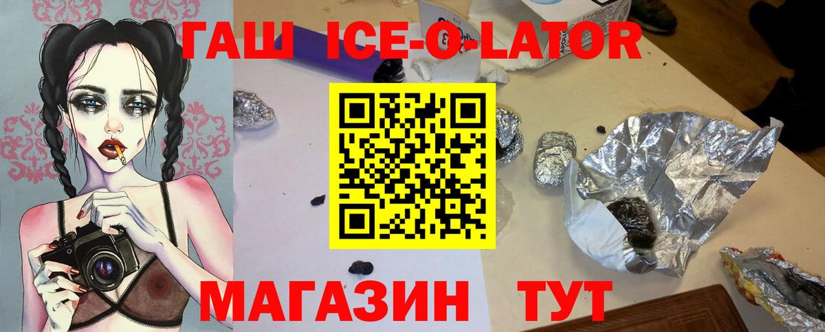 МЕФ Волгоград