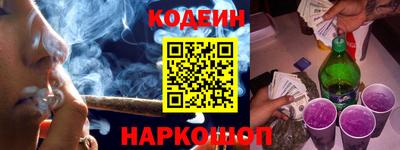 мескалин Можга