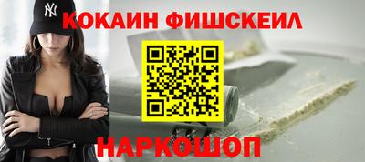 мескалин Можга
