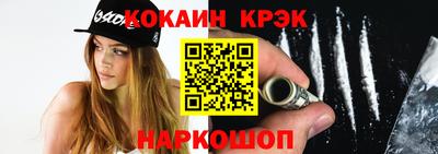 экстази Можайск