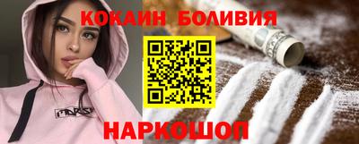 экстази Можайск