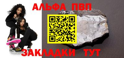 прущие крисы Моздок