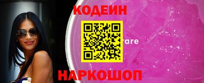 прущие крисы Моздок