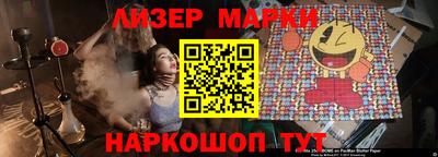 экстази Можайск