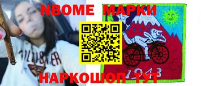 экстази Можайск