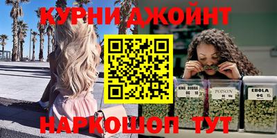 экстази Можайск