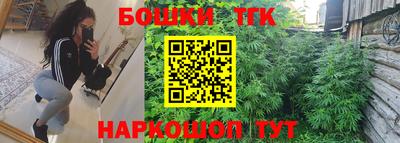 экстази Можайск