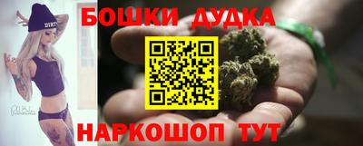экстази Можайск