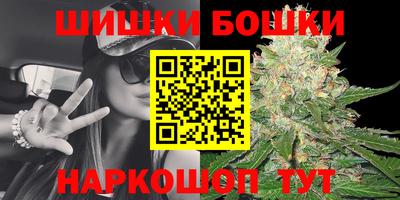 мескалин Можга