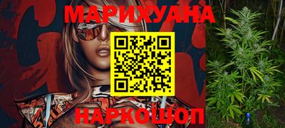 экстази Можайск