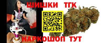 мескалин Можга