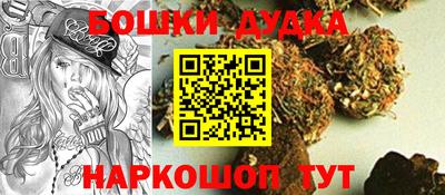 прущие крисы Моздок