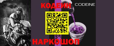 ГАЛЛЮЦИНОГЕННЫЕ ГРИБЫ Нарткала