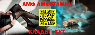 прущие крисы Моздок