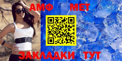 экстази Можайск