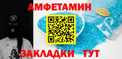 мескалин Можга