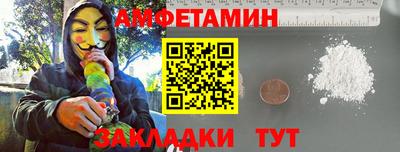 прущие крисы Моздок
