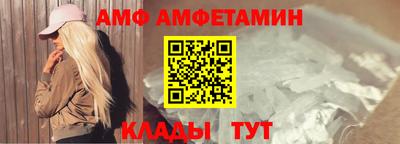 экстази Можайск