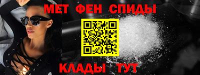 мескалин Можга