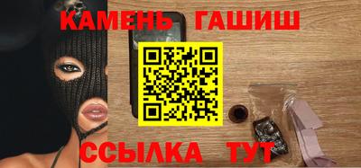 мескалин Можга