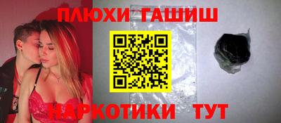 прущие крисы Моздок