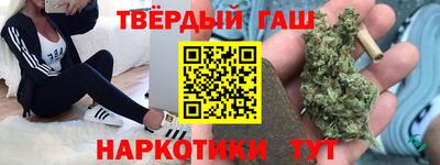 мескалин Можга